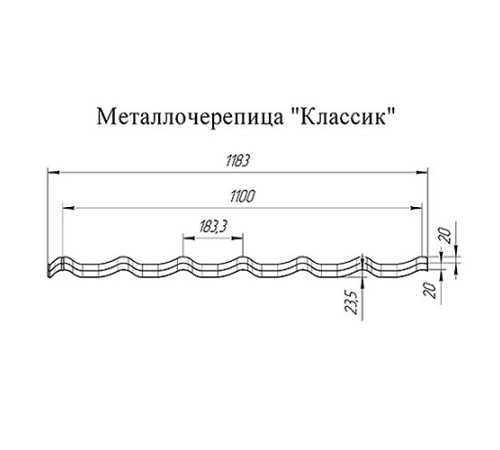 Металлочерепица Классик RAL7005 Полиэстер-0,45
