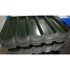 Профилированный лист С44-1000 Викинг RAL6007-0.45