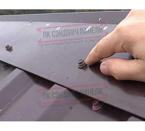 Саморезы 4,8х70 RAL 1014