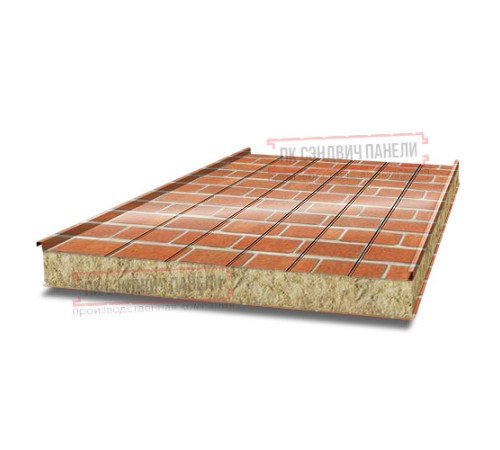 Цена на сэндвич панели с шириной 950 мм, под кирпич