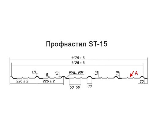 Профнастил ST-15-1175-0.5 Полиэстер Принтек Кирпич