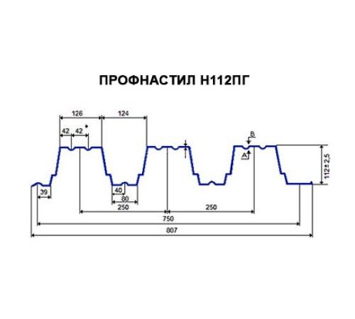 Профнастил H112ПГ-0.7, для бескаркасных ангаров, Оцинкованный