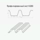 Профлист Н200-840 Полиэстер RAL-1014-0.7
